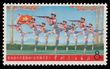 135908 / 2965 - Philately / Far East and CIS / China