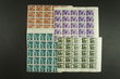 136173 / 0 - Philately / Slovakia 1939-45 / Issue 1939-45