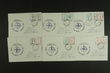 136220 / 0 - Philately / Europe / Latvia
