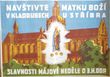 136274 / 3543 - Posters