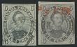 137107 / 0 - Philately / North America / Colony of Canada