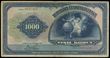 137569 / 3345 - Banknotes