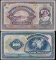 137816 / 3347 - Banknotes