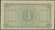 137823 / 3343 - Banknotes