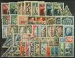 137845 / 0 - Philately / Europe / Latvia