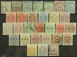 139794 / 0 - Philately / South and Central Africa / South Africa / Transvaal