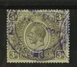 139898 / 0 - Philately / North and East Africa / Kenya and Uganda