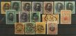 140587 / 0 - Philately / South America / Peru