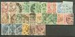 141293 / 0 - Philately / Europe / Germany / Issue 1870-1945