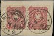 142206 / 0 - Philately / Europe / Germany / Issue 1870-1945