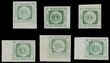 142622 / 0 - Philately / South America / Uruguay