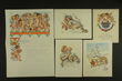 142913 / 0 - Invitation Cards