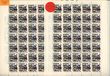 175810 / 0 - Philately / Czechoslovakia 1945-1992 / Postage stamps 1953-1992