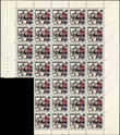 175813 / 0 - Philately / Czechoslovakia 1945-1992 / Postage stamps 1953-1992