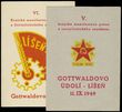 23094 / 1893 - Philately / Other Philatelic Domains / Memorial Cancelled / Czechoslovakia 1945-92