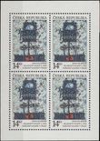 23379 / 1899 - Philately / Czech Republic / Stamps
