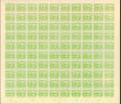 23418 / 50 - Philately / Czechoslovakia 1918-39 / Hradcany 1918 - Imperforated