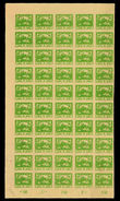 23424 / 51 - Philately / Czechoslovakia 1918-39 / Hradcany 1918 - Imperforated