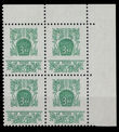23492 / 1906 - Philately / Czech Republic / Stamps