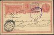 23721 / 3297 - Philately / North America and Mesoamerica