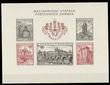 23731 / 1593 - Philately / Czechoslovakia 1945-92 / Postage 1953-92