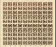 23984 / 44 - Philately / Czechoslovakia 1918-39 / Hradcany 1918 - Imperforated
