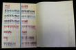 24083 / 3780 - Sb�rky, partie / Filatelie / Zn�mky / �SR I.+II., �aM, S�, �R, SR
