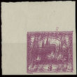 24349 / 47 - Philately / Czechoslovakia 1918-39 / Hradcany 1918 - Imperforated