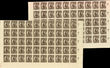 24378 / 45 - Philately / Czechoslovakia 1918-39 / Hradcany 1918 - Imperforated