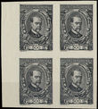 24392 / 348 - Philately / Czechoslovakia 1918-39 / Masaryk 1920