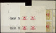 24398 / 499 - Philately / Czechoslovakia 1918-39 / The Red Cross 1920