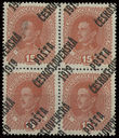 24399 / 288 - Philately / Czechoslovakia 1918-39 / Overprints 1919