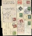24432 / 3609 - Autographs / Others