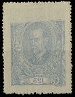 24966 / 342 - Philately / Czechoslovakia 1918-39 / Masaryk 1920