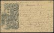 25375 / 3397 - Pohlednice / M�stopis / Speci�ln� m�stopis / Jeskyn�, propasti, sk�ly, sopky... / �eskosask� �v�carsko