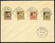 25691 / 2244 - Philately / Europe / Albania