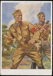 25984 / 3545 - Picture Postcards / Theme / Propaganda - Nazism
