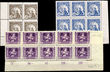 26139 / 254 - Philately / Czechoslovakia 1918-39 / Legionary 1919