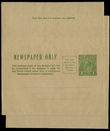 26286 / 3255 - Philately / Other Countries