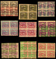 27102 / 3904 - Collections / Philately / Stamps / Czecho-Slovakia