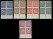 27196 / 1442 - Philately / Slovakia 1939-45 / Stamps