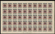 27203 / 2589 - Philately / Europe / Albania