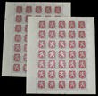 27366 / 2019 - Philately / Czech Republic / Stamps