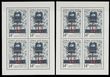 27930 / 2025 - Philately / Czech Republic / Stamps