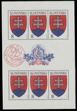 27933 / 2134 - Philately / Slovakia since 1993 / Stamps