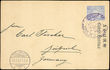 27965 / 3491 - Philately / Asia