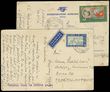 28277 / 3558 - Philately / Other Countries