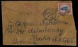28366 / 3555 - Philately / Other Countries
