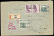 28385 / 1309 - Philately / Bohemia and Moravia / Forerunners