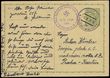 28392 / 1268 - Philately / Occupations / Sudetenland
